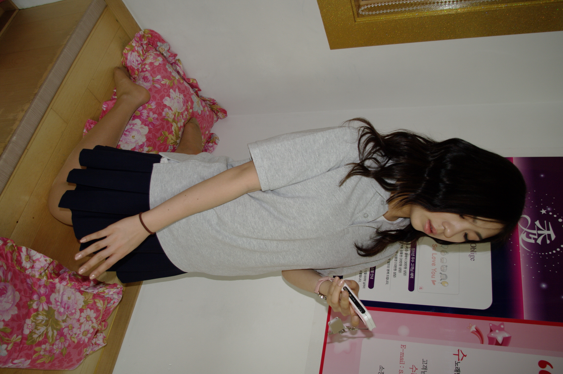 미분류 / 2008-11-20_(150)